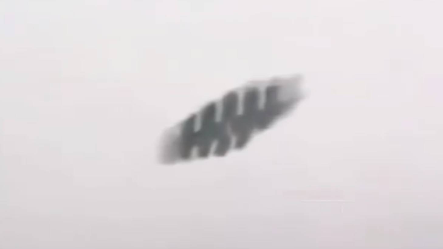 Быстро Движущийся НЛО