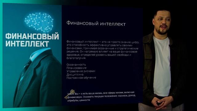 Духовное и материальное богатство Рахмат