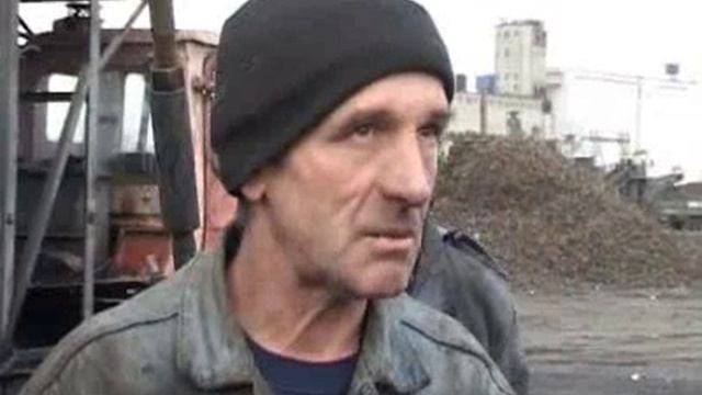 Зарплата