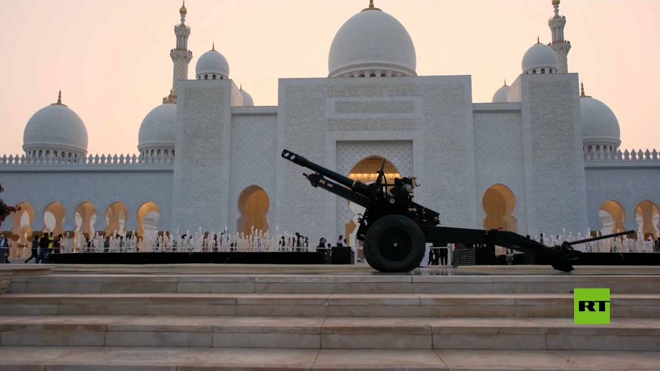 إطلاق مدفع الإفطار في أبو ظبي بمناسبة أول أيام شهر رمضان