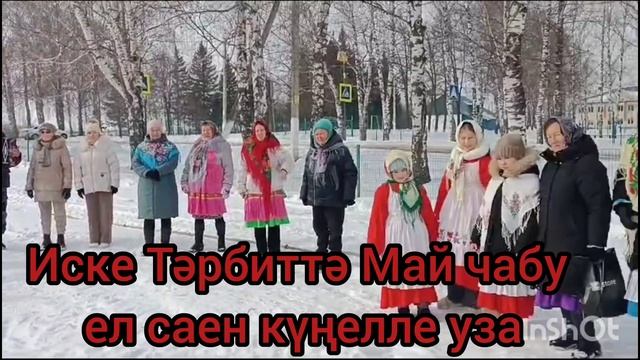 Иске Тәрбиттә Май чабу ел саен күңелле уза