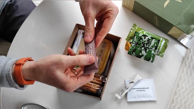 Одноразовый или промежуточный рацион питания (ОПРП) номер 5. Сухой паёк офицера номер 5