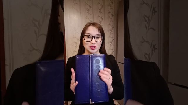 Видео презентация компании Essens