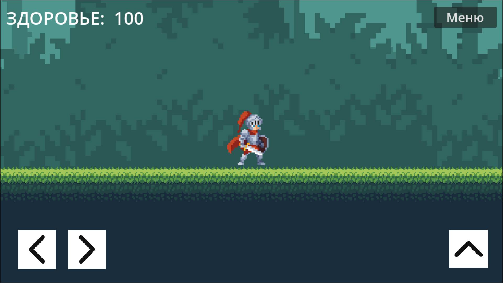 FuriDan 1.0