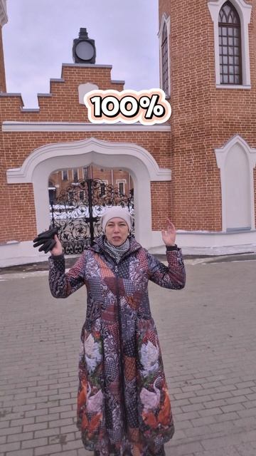 Секреты исполнения всех желаний