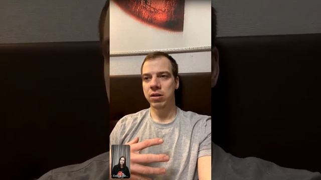 "Страх и стыд, когда на видео говорю о своих чувствах". Отзыв после первой консультации