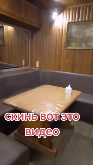 а как вы проводите выходные?