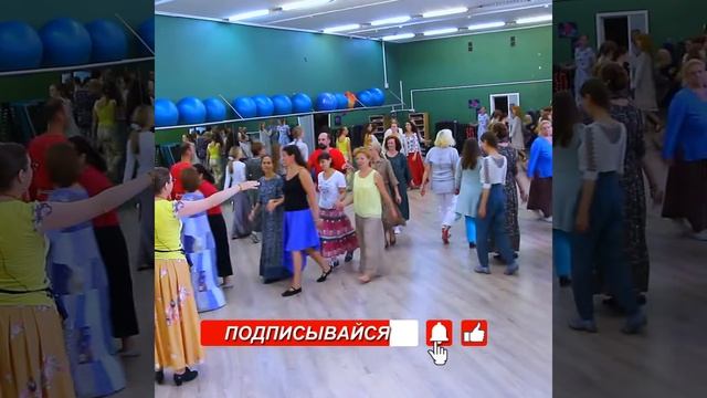 Санкт-Петербург / Хороводы МИРА / Репетиция Хороводов Мира