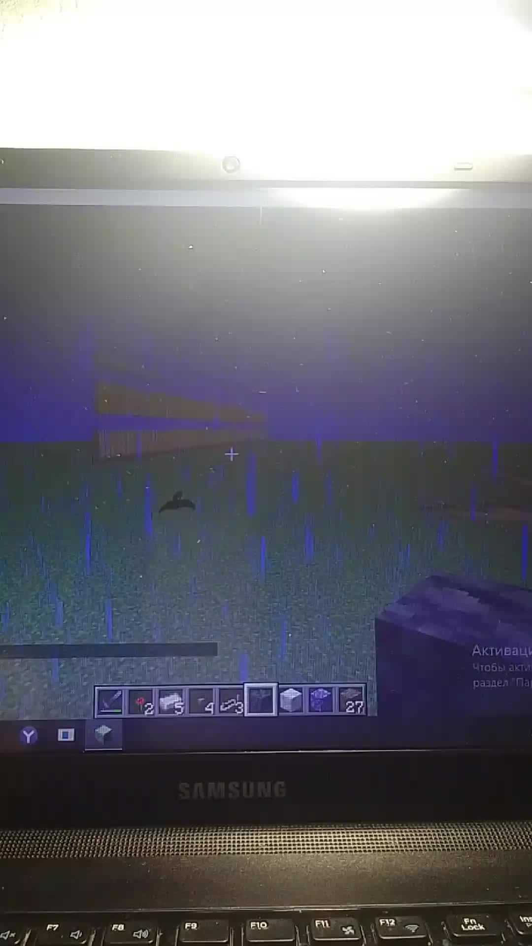 Minecraft