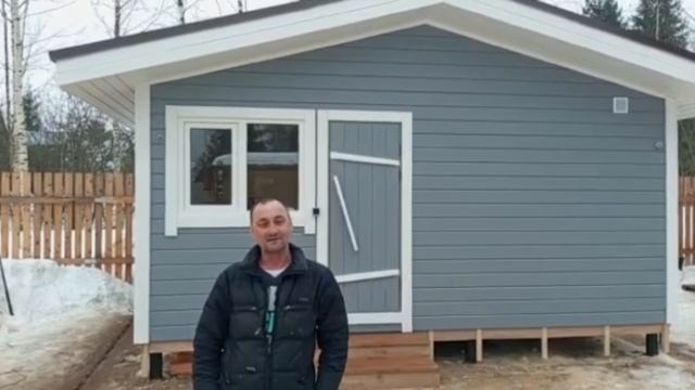 Отзыв о бане от Компании БаниКа
