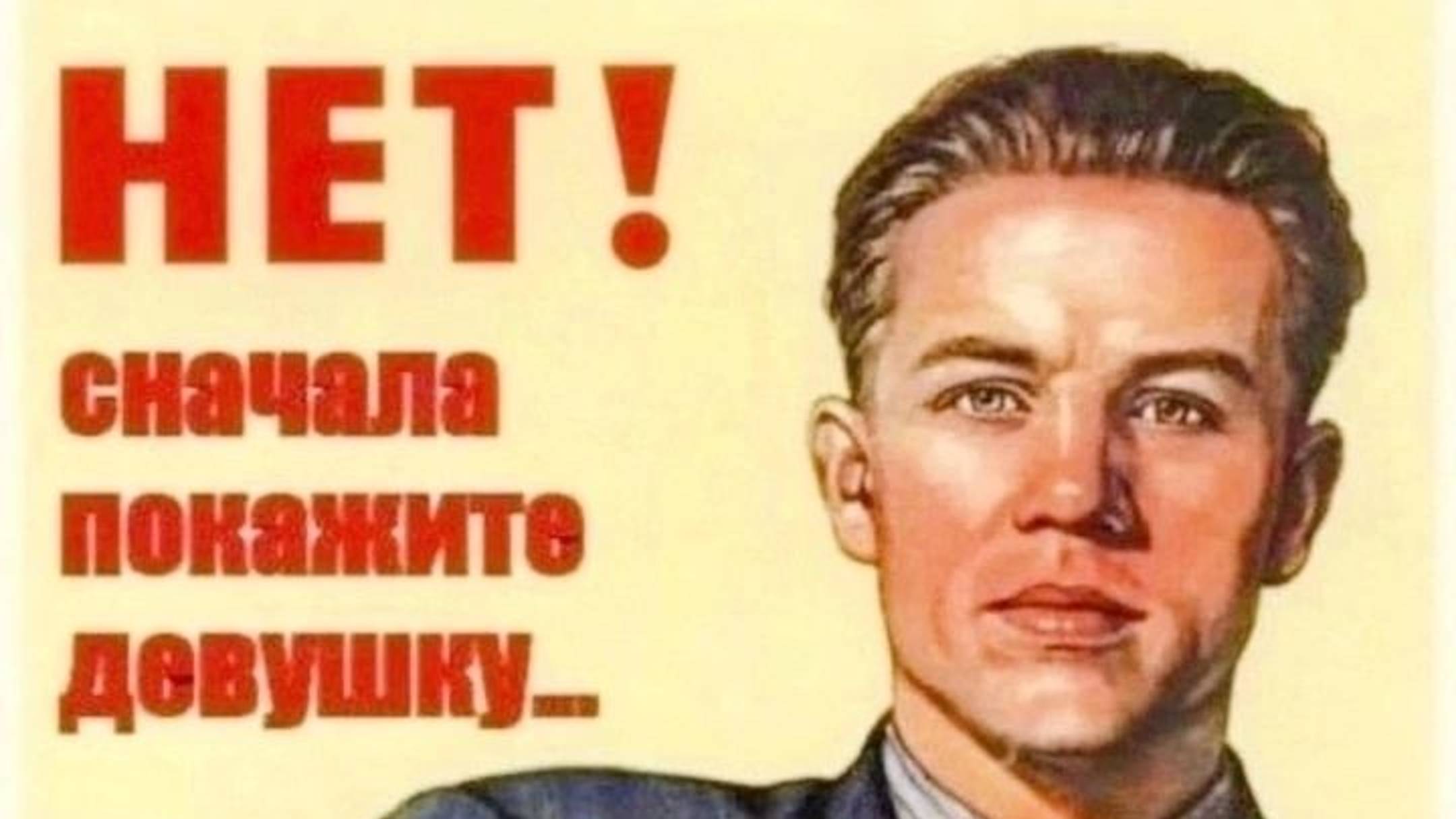 Уничтожение Русского народа с помощью алкоголя?! Теория заговора!?