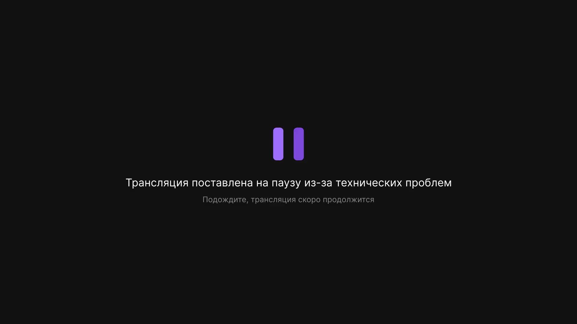 #МЫВСЕФУТБОЛ Республика Тыва