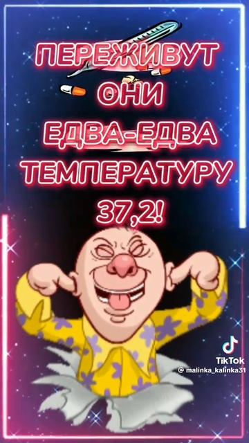 к 23 февраля