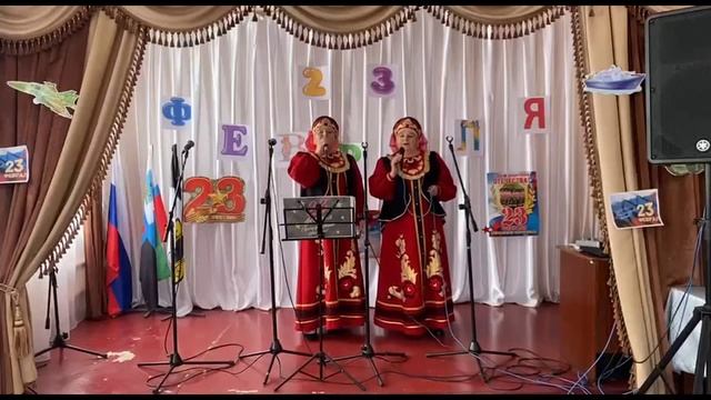 концерт 23 февраля Андреевский ЦСДК 2