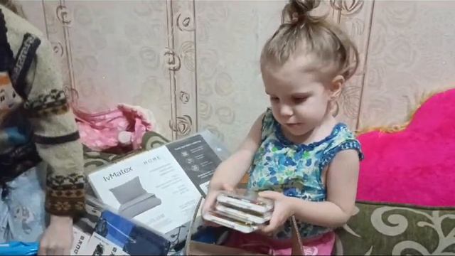 Благодарность от семьи Бахтамянц из Ставропольского края. (2)