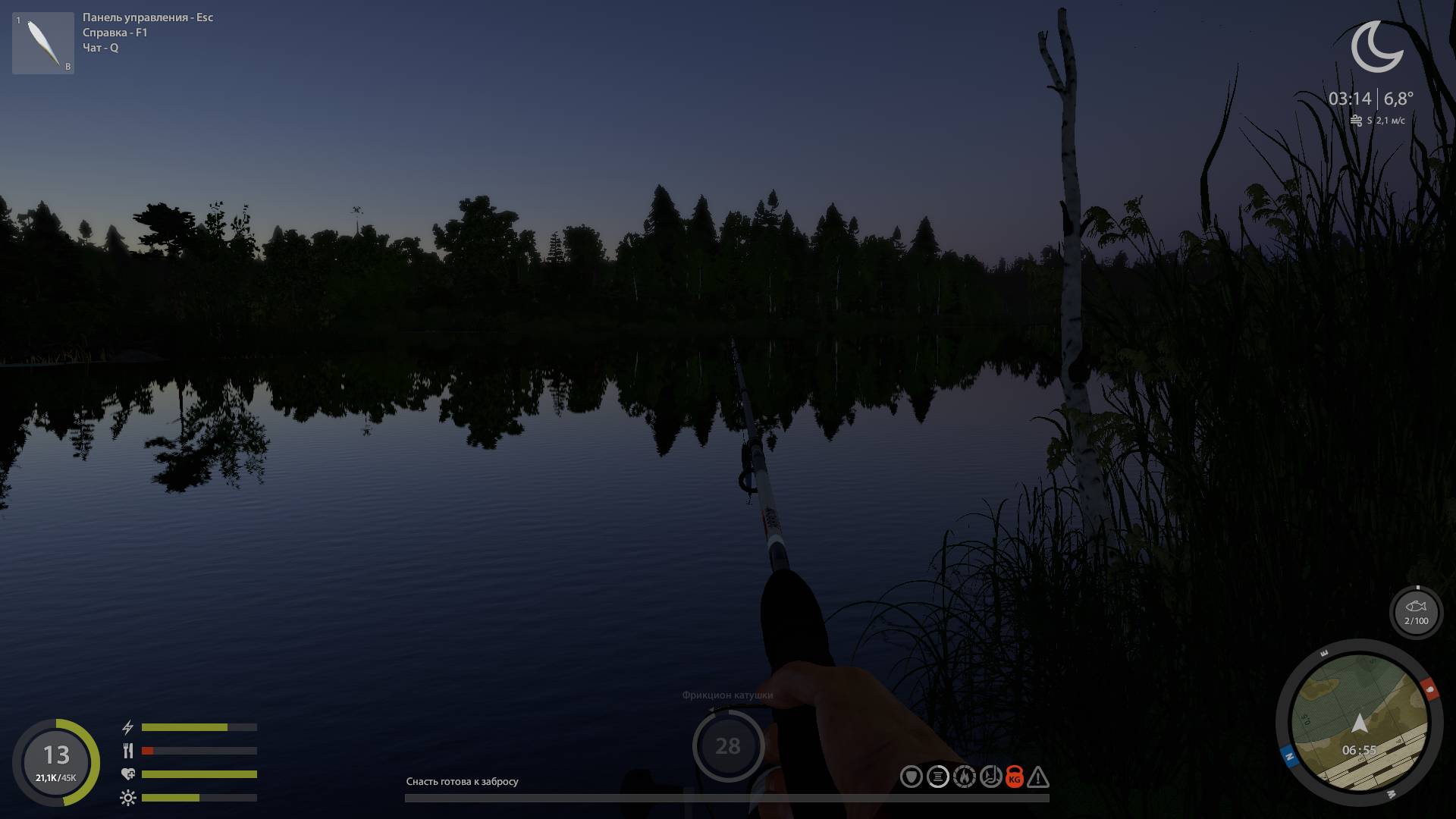 Russian Fishing 4 2025-02-28 14-41-04