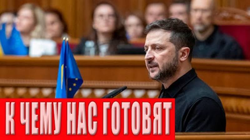 📹 Просто ШОК! Жизнь украинцев радикально изменится, к чему нас готовят