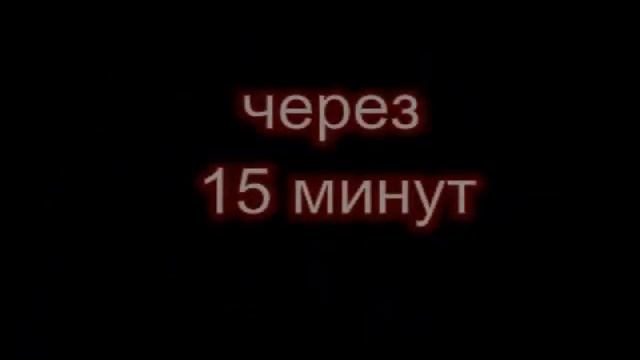 Симферополь. Закат. 11.01.2005.
