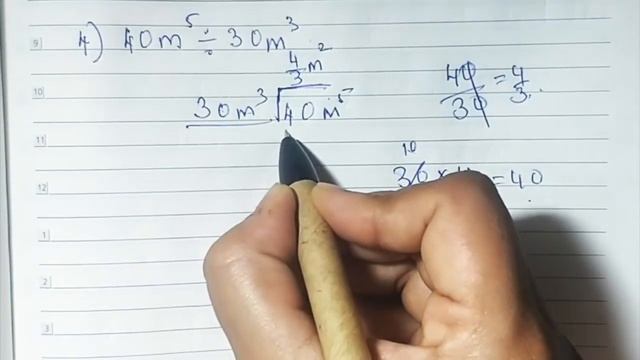 8th MathsII -Chapter 10 Division of polynomials  II Practice set- 10.1II Maharastra Board