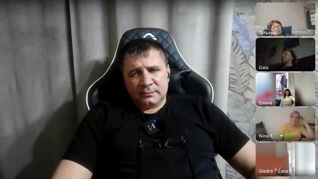 Вы просто живете в происходящем абсолютно спокойно