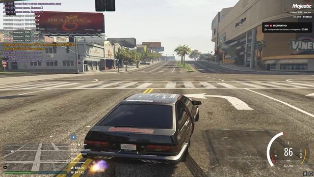 Grand Theft Auto V 2025.03.02 - 11.39.41.03.DVR - Trim