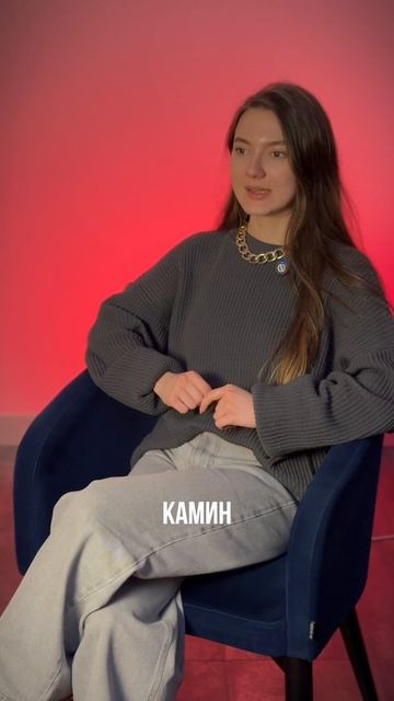 Интерьер — это всегда выбор!🏡
