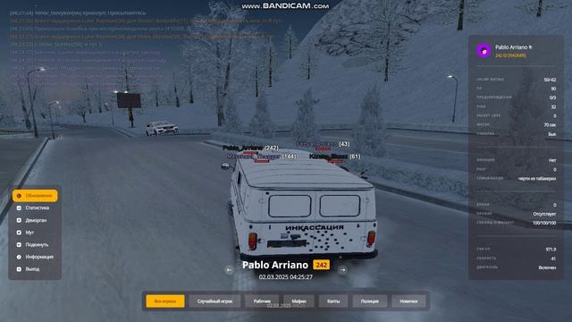 gta_sa 2025-03-02 04-25-18-455