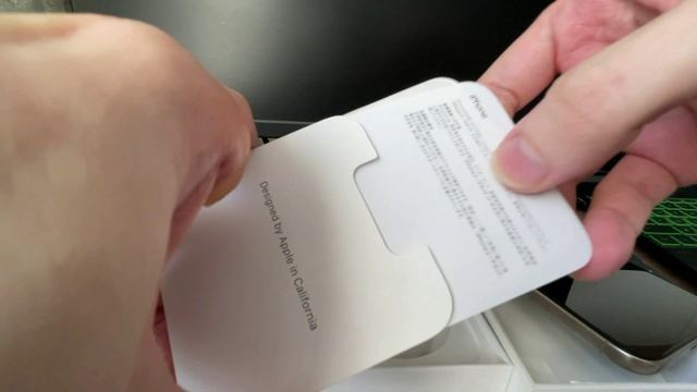 Apple iPhone 15 Pro Max 256GB Natural Titanium