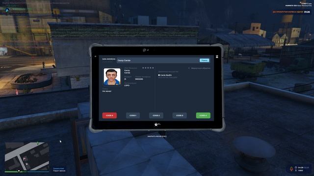 Играю в гта 5 рп