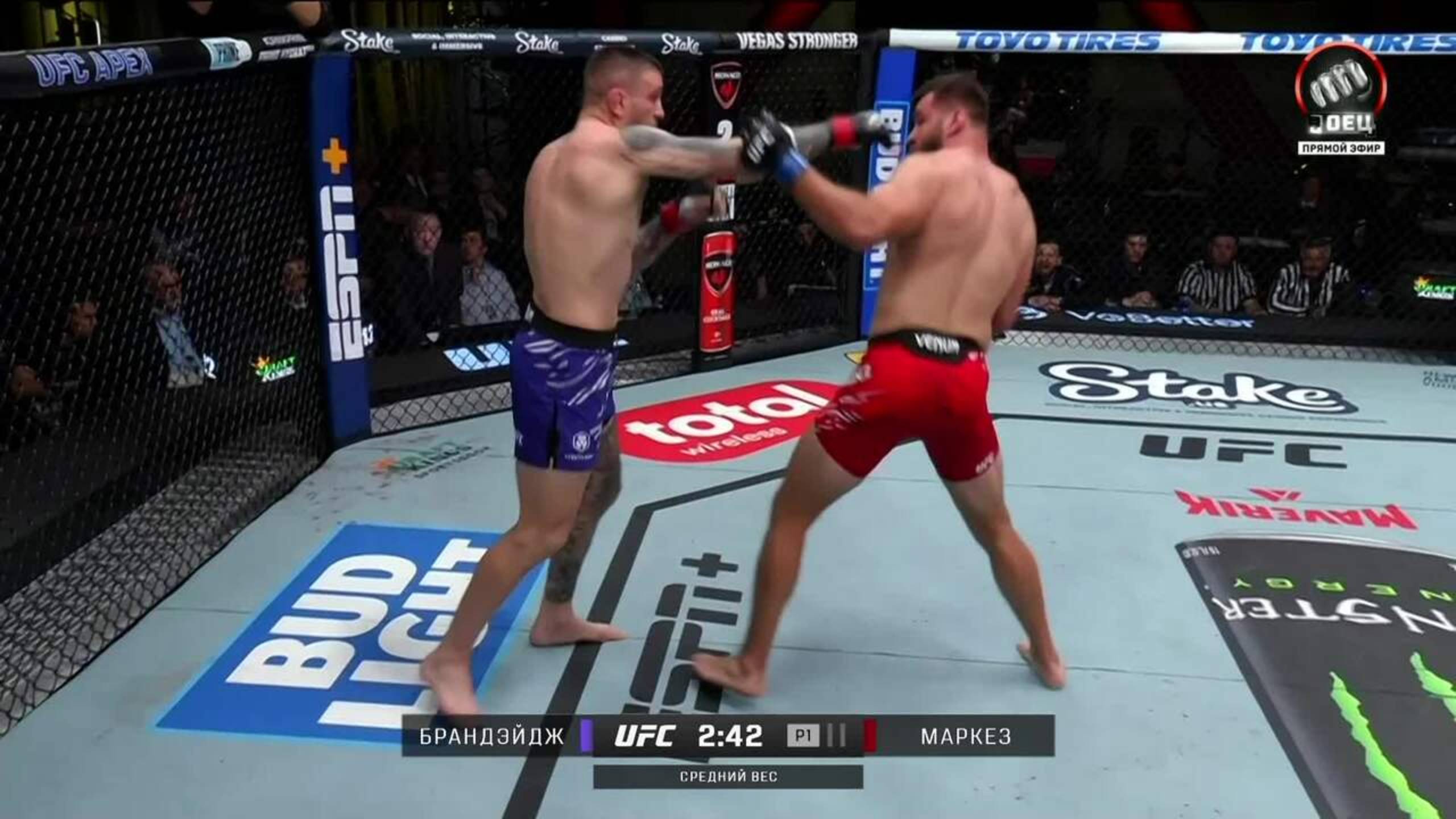 Коди Брандэйдж победил Джулиана Маркеза (видео). UFC Fight Night