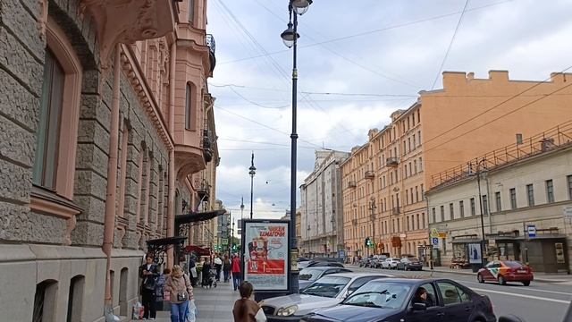 Прогулка по Питеру 2023год VID_20230924_152345
