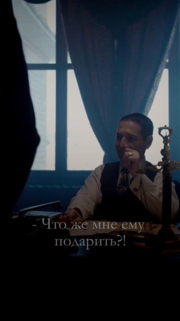 Карин Олег.Дон Мафии