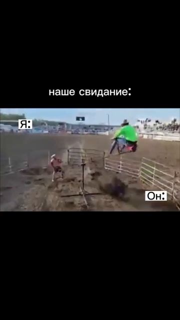Ржу не могу! ))