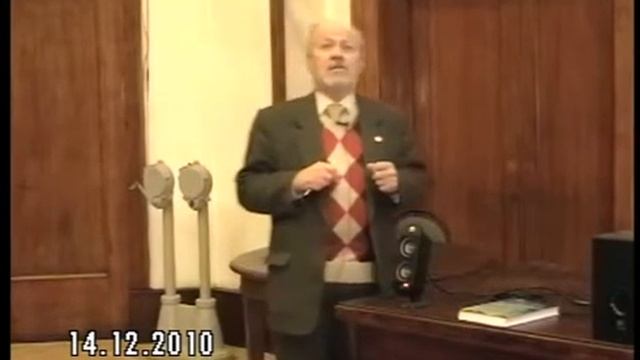 Владимиров Ю.С. Физические взаимодействия в реляционной теории пространства-времени