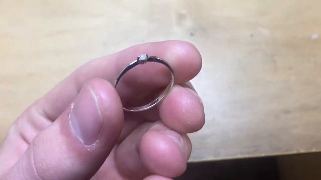 Diamond Stack Ring