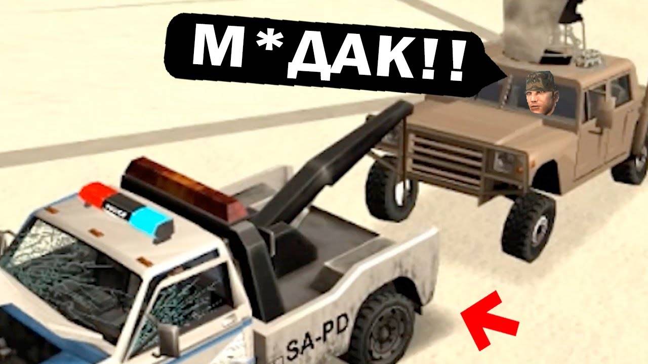 ВОРУЮ МАШИНЫ у МЕНТОВ в GTA SAMP ARIZONARP 2025