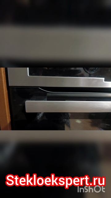 Стекло духовки двери духового шкафа Электролюкс с вырезом
