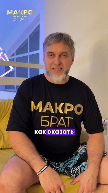 Эмоции после тренинга