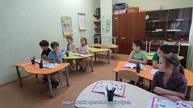 Поготовка к школе. Слова.