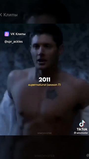 Дженсен Эклз как дорогое вино... С годами только лучше ...