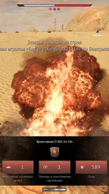 Неудачные дубли ._.