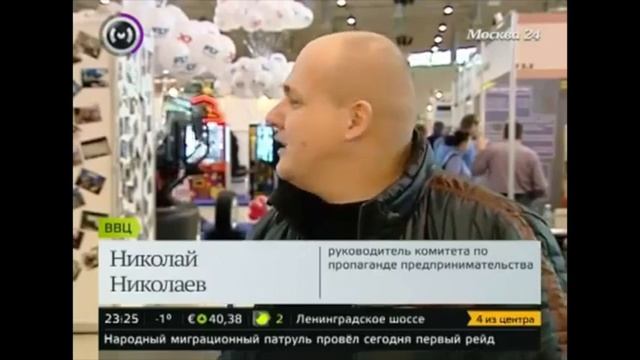 Телеканал «Москва 24» оценил XD-Motion с 3 экранами