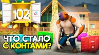 ФЕРМЫ КОНТОВ БОЛЬШЕ НЕТ? ПУТЬ ВЛАДЕЛЬЦА НФТ #102 на АРИЗОНА РП