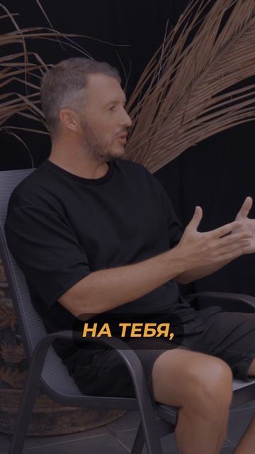 Мы видим 5%