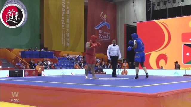 Ушу-Саньда. Учебное видео для судей, тренеров и спортсменов. Учимся считать баллы! Упражнение 16