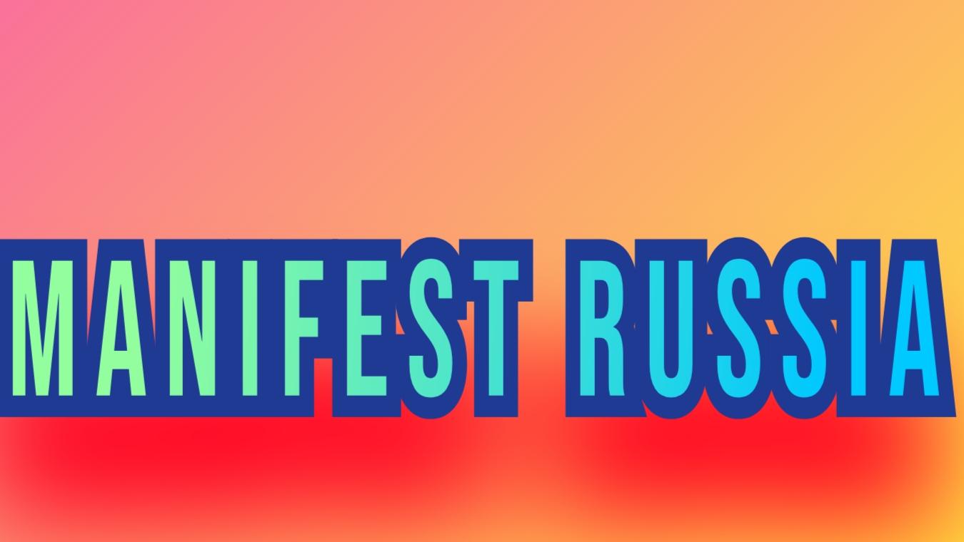Почти хедшотик йоу