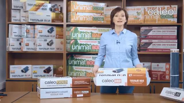 Какой пленочный теплый пол выбрать