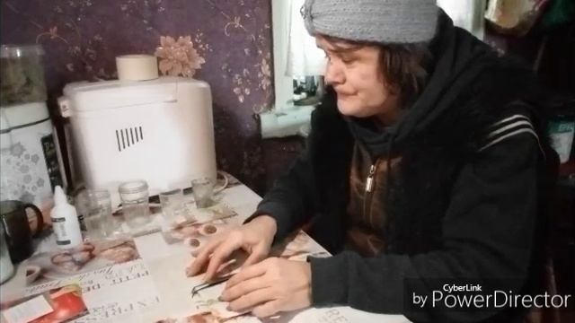 Занимаюсь посевом, пробую другой метод.