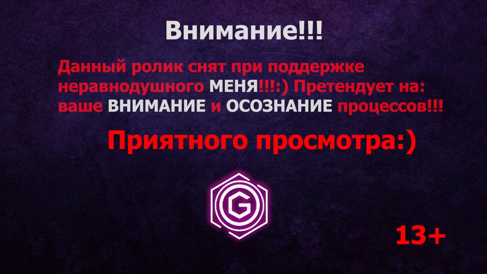Липиды - переваривание, всасывание жиров