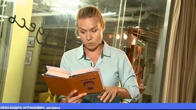 25/09/2015 - Антон Чехов - ЧЕЛОВЕК В ФУТЛЯРЕ